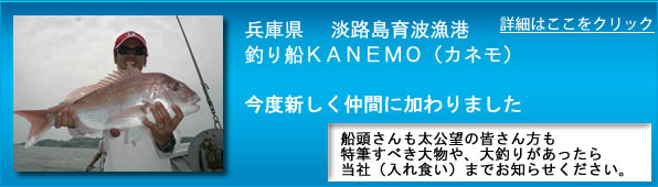 �ނ�D�C�x���g