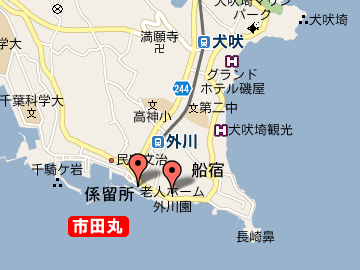 銚子外川漁港 市田丸 印刷用 釣り船の情報満載 入れ食い
